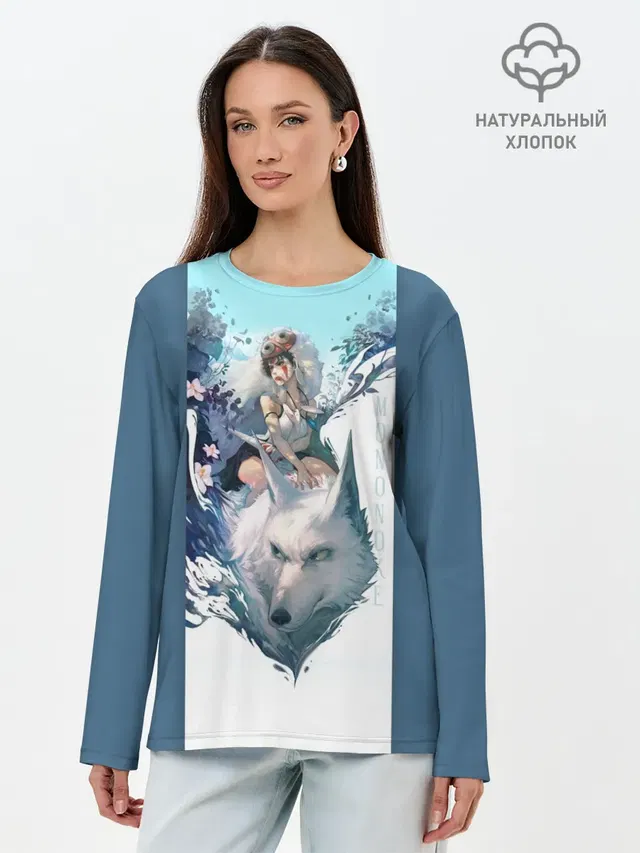 Mononoke голубое небо