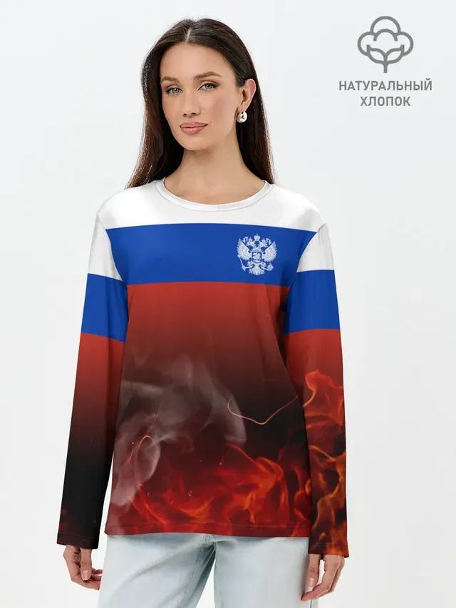 Лонгслив женский. Хлопок