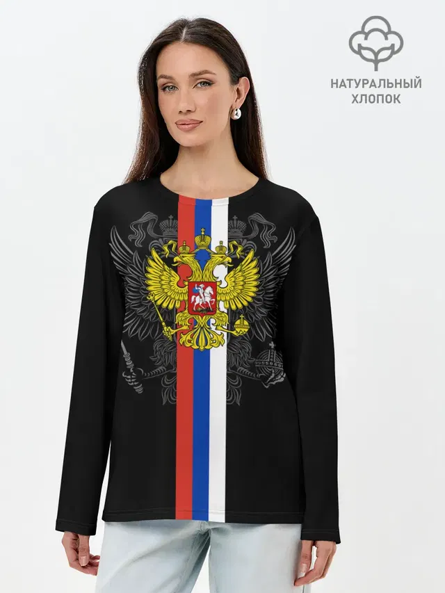 Лонгслив женский. Хлопок