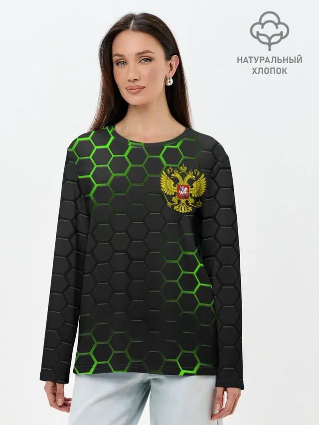 Лонгслив женский. Хлопок
