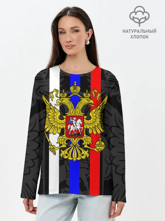 Лонгслив женский. Хлопок