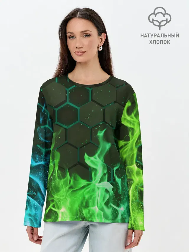 Fire