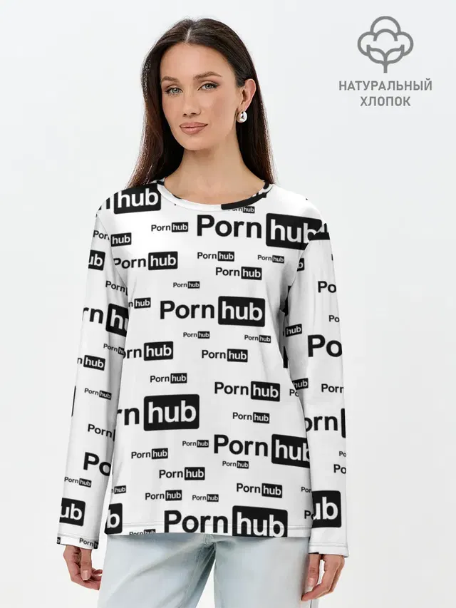PornHub