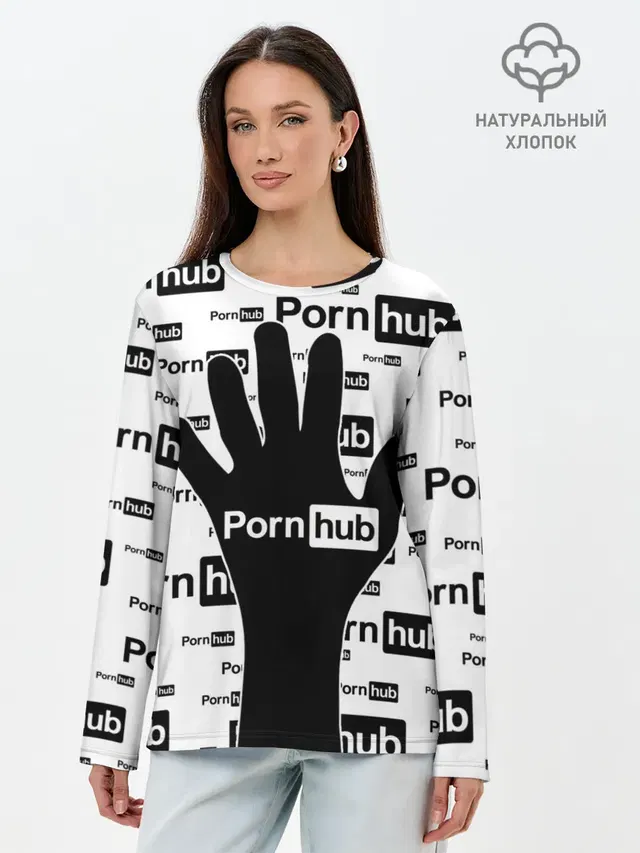 PornHub
