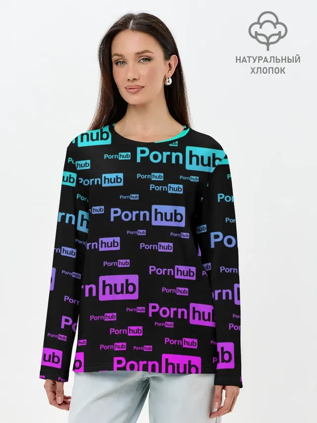 PornHub