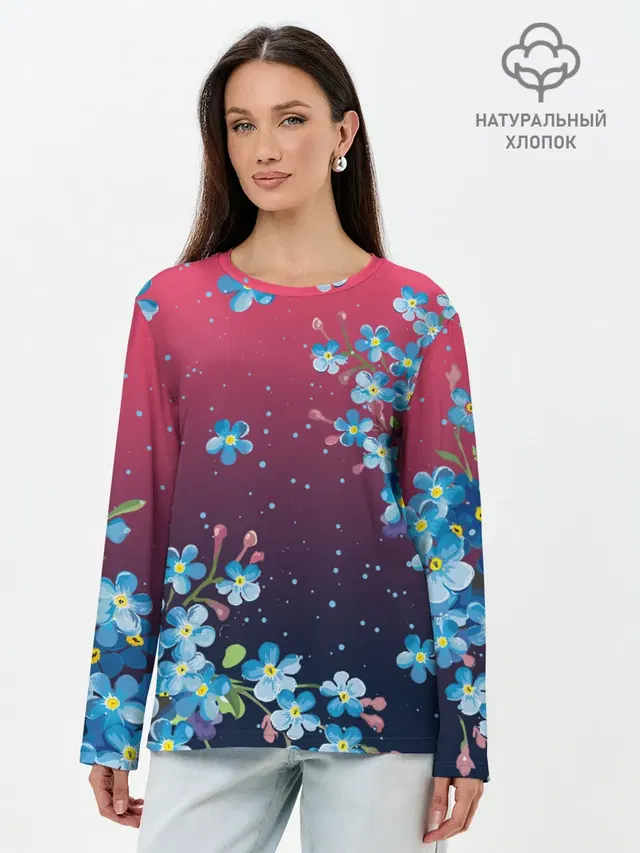 НЕЗАБУДКИ