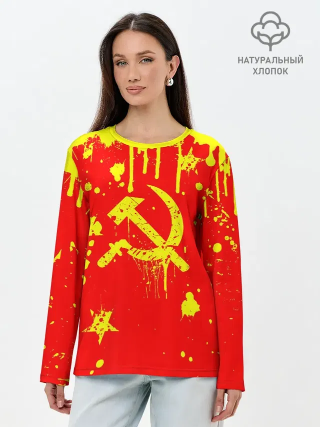 Лонгслив женский. Хлопок