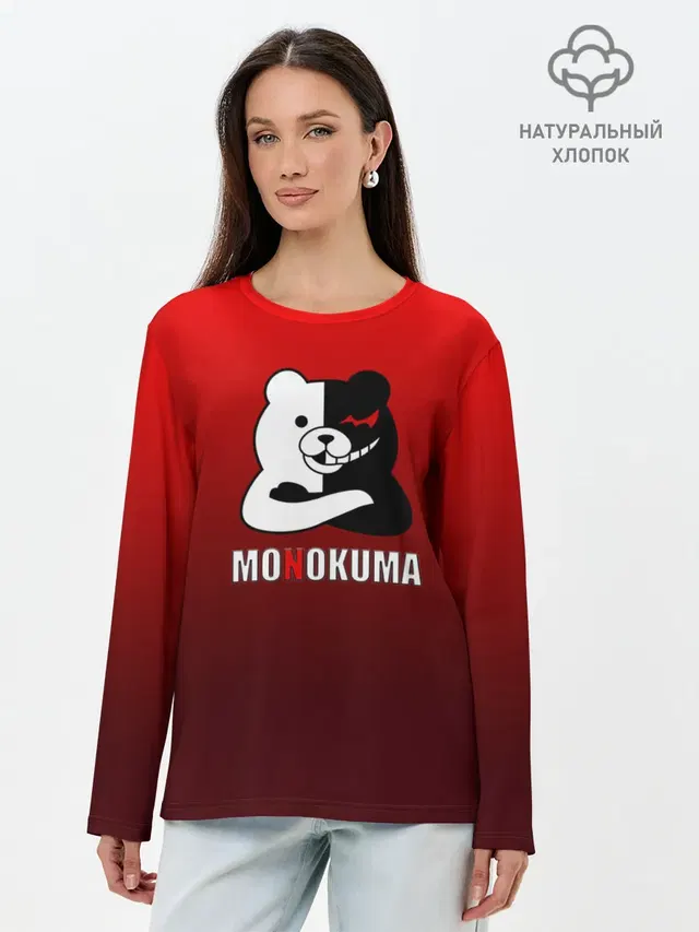Лонгслив женский. Хлопок