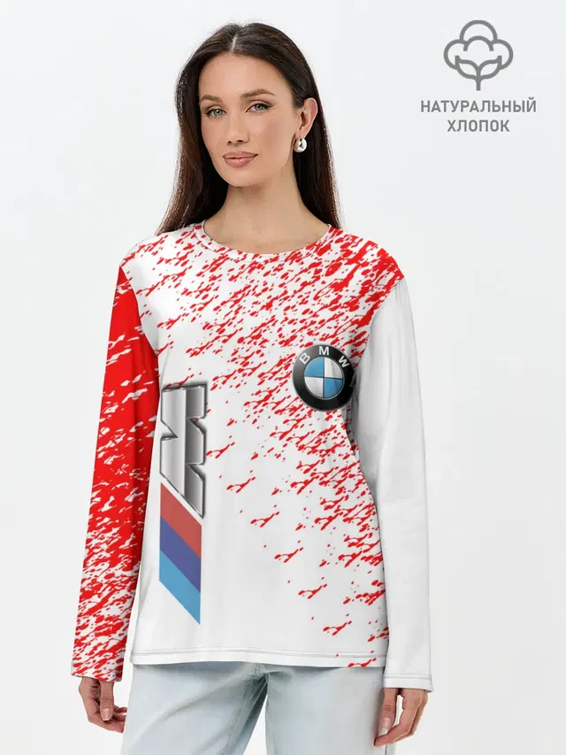 Лонгслив женский. Хлопок