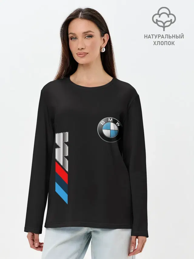 Лонгслив женский. Хлопок