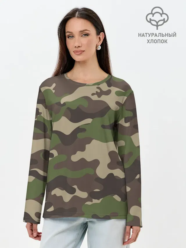 МИЛИТАРИ