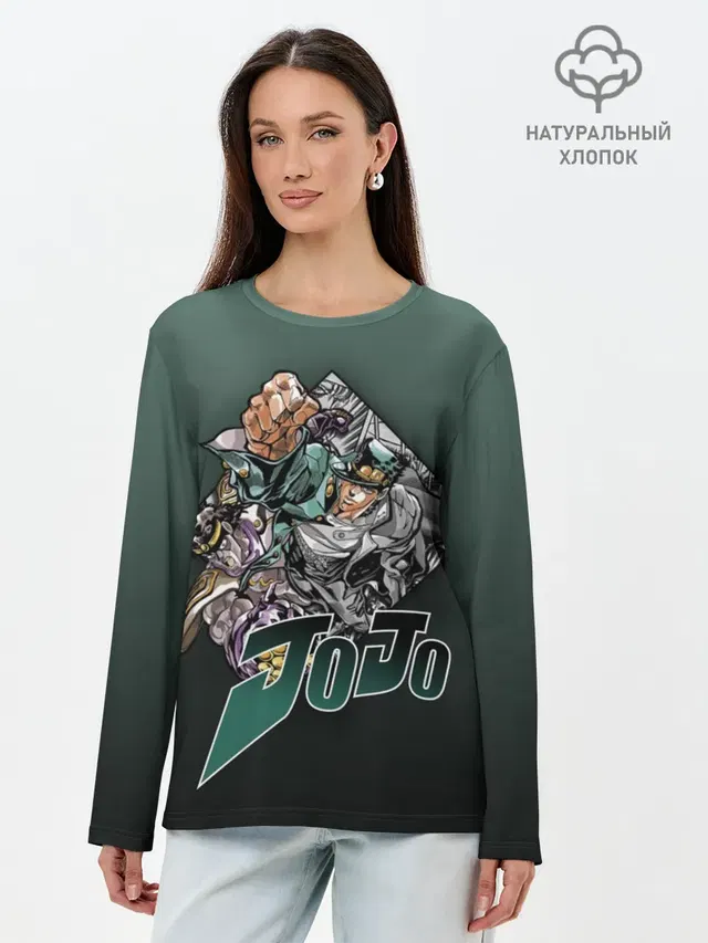 Лонгслив женский. Хлопок