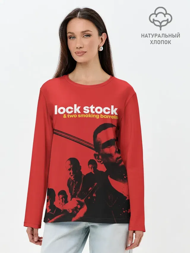 Лонгслив женский. Хлопок