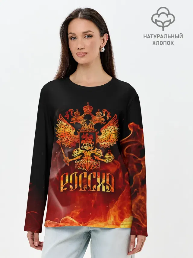 Лонгслив женский. Хлопок