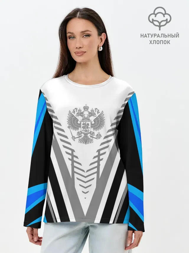 Лонгслив женский. Хлопок