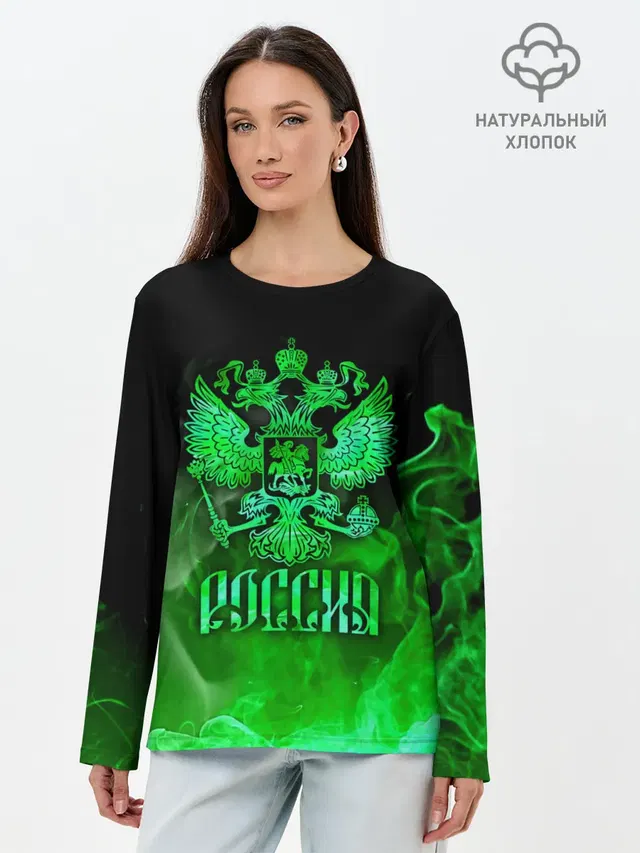 Лонгслив женский. Хлопок