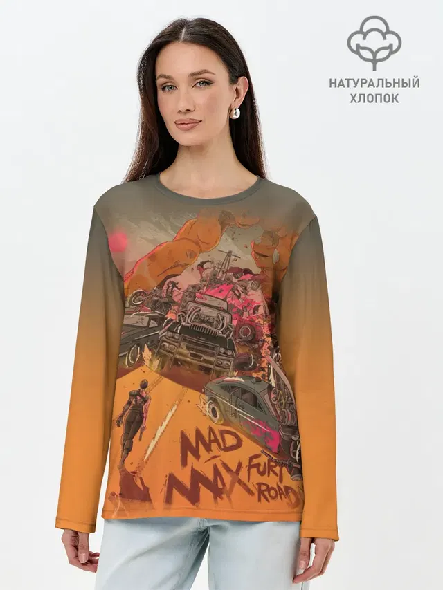 Mad Max Fury Road