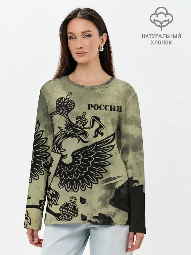 Лонгслив женский. Хлопок