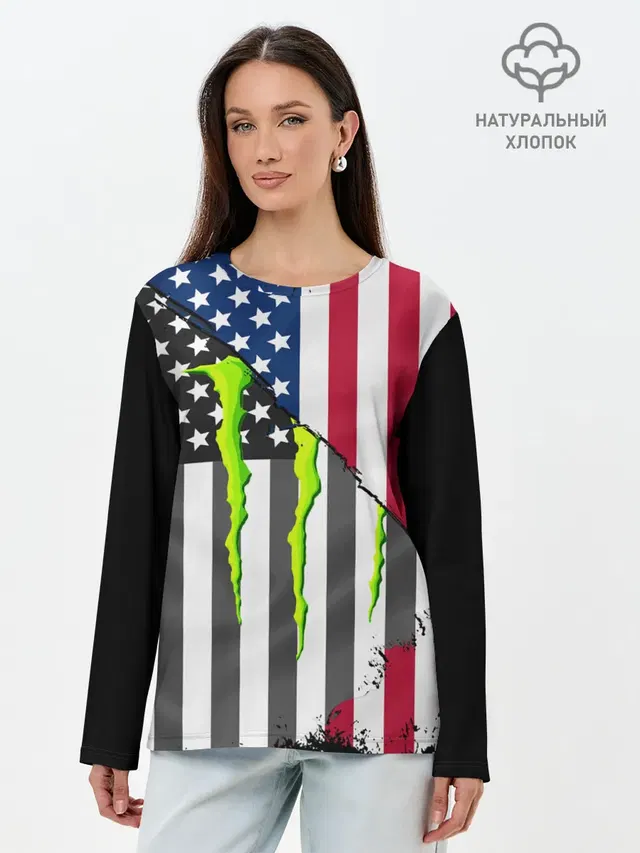 MONSTER ENERGY