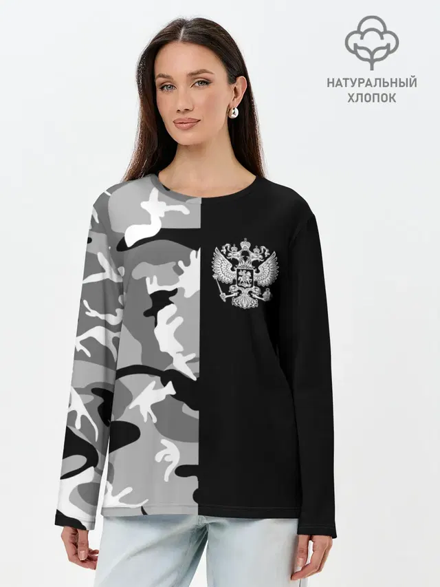 Россия камуфляж