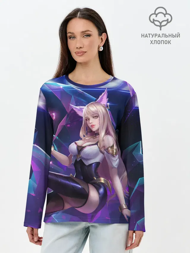 Лонгслив женский с принтом «Лига Легенд — KDA League of legends»