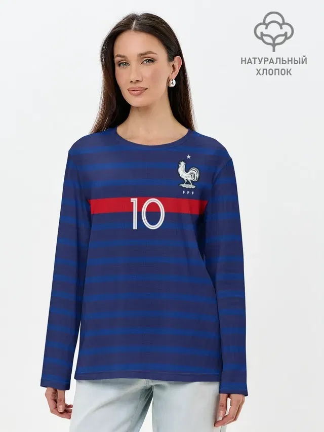 Mbappe home EURO 2020