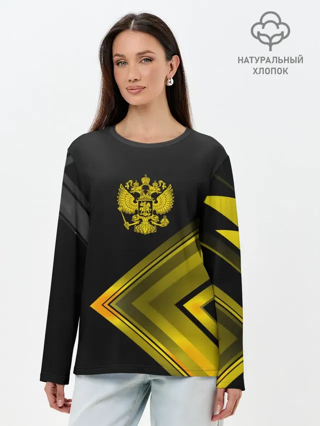Лонгслив женский. Хлопок
