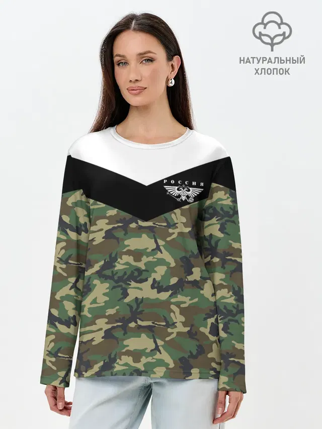 Лонгслив женский. Хлопок