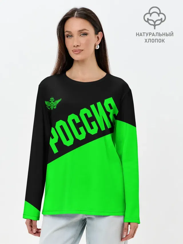 Лонгслив женский. Хлопок