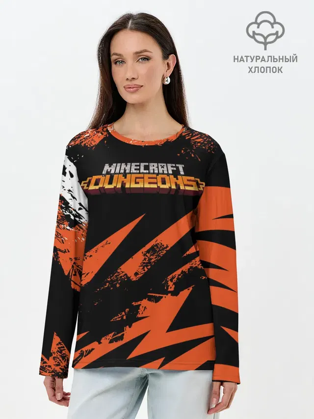 Лонгслив женский. Хлопок