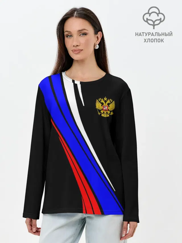 Лонгслив женский. Хлопок