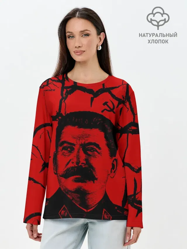 Лонгслив женский. Хлопок