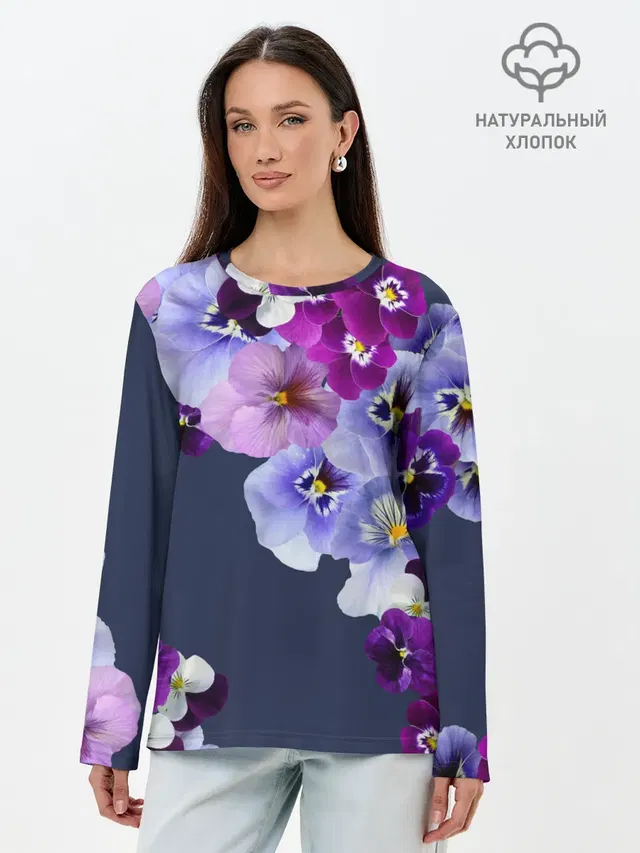 Анютки