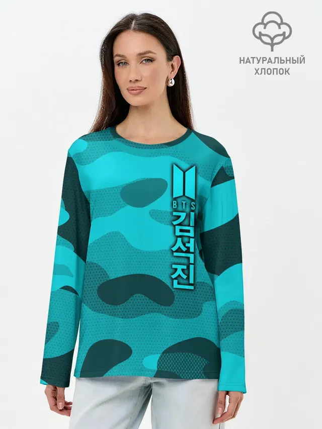 Лонгслив женский. Хлопок