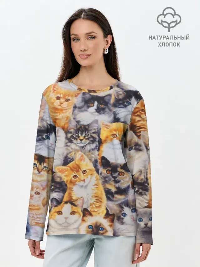 КОТЯТКИ