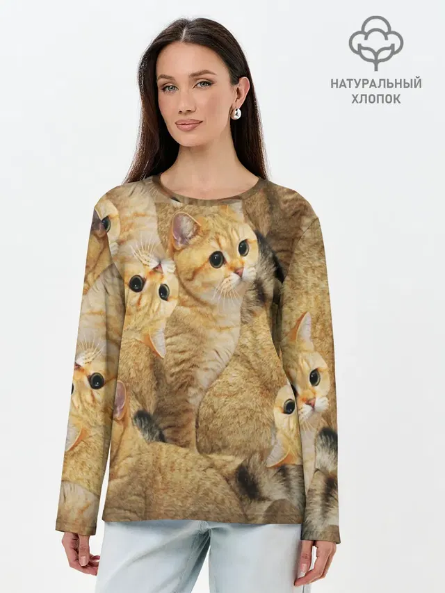 КОТЯТУШКИ