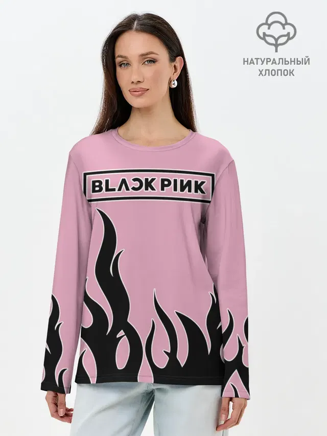 BlackPink