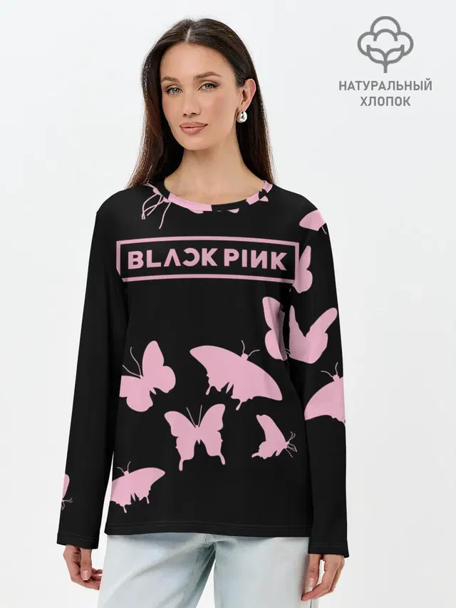 BlackPink