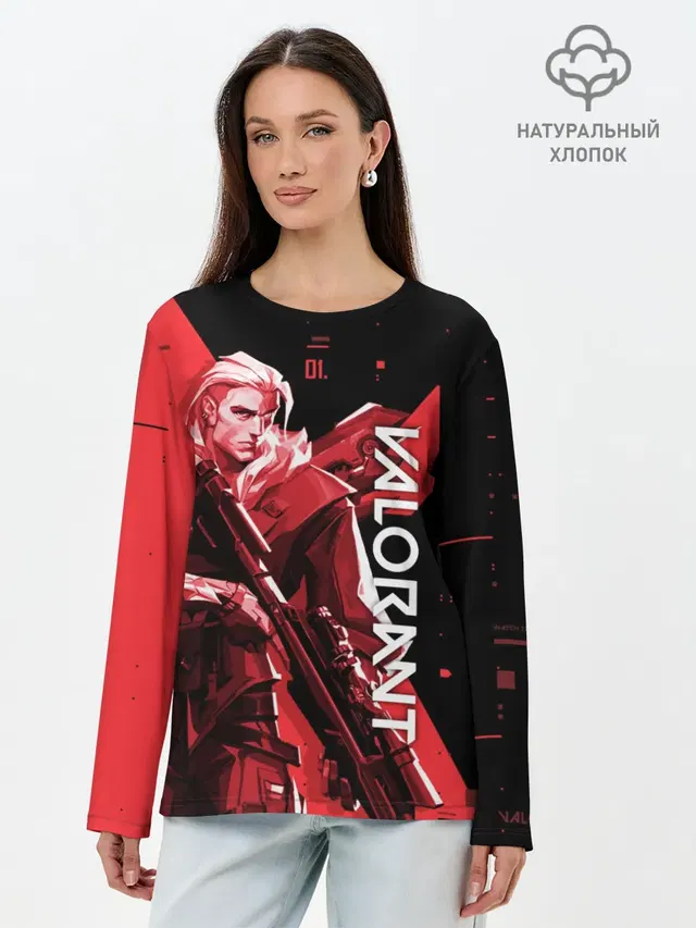 Лонгслив женский. Хлопок