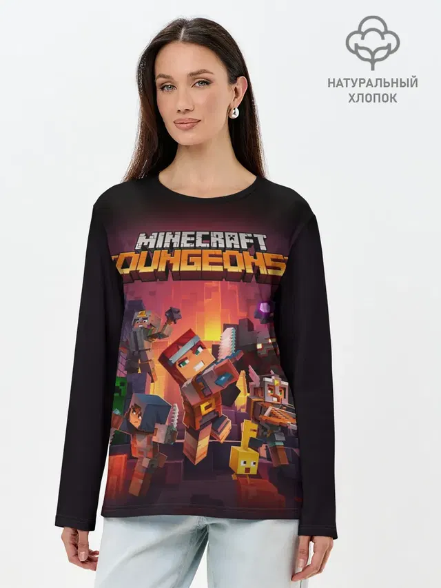 Лонгслив женский с принтом «Майнкрафт — Minecraft Dungeons»