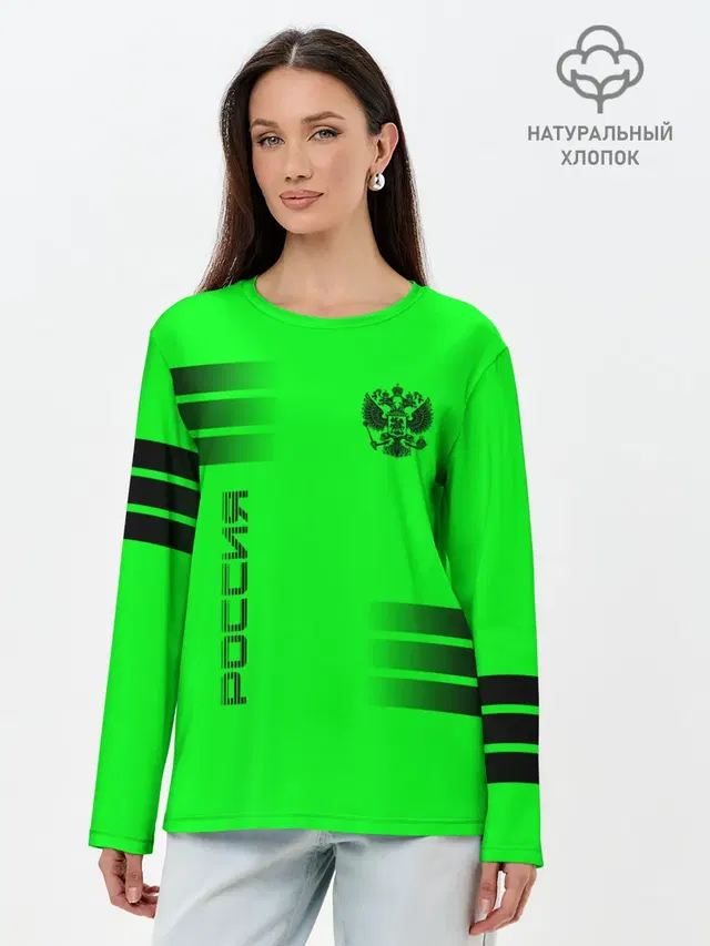 Лонгслив женский. Хлопок