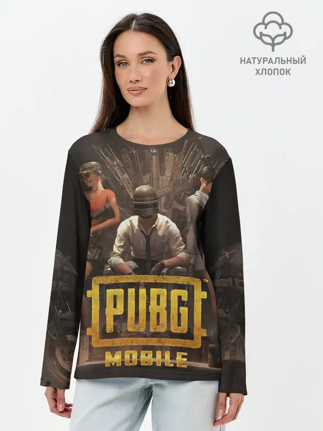 Pubg Mobile