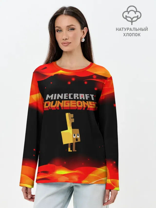 Майнкрафт Подземелья