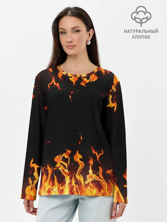 FIRE | ОГОНЬ