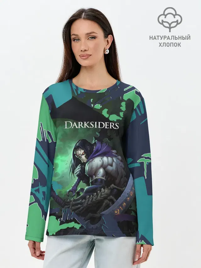 Darksiders 2
