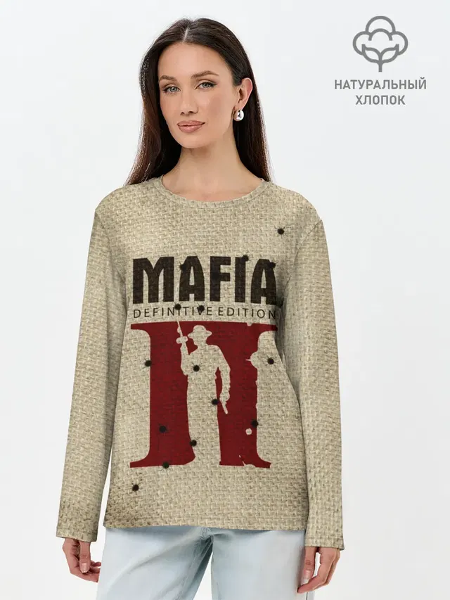 Mafia 2