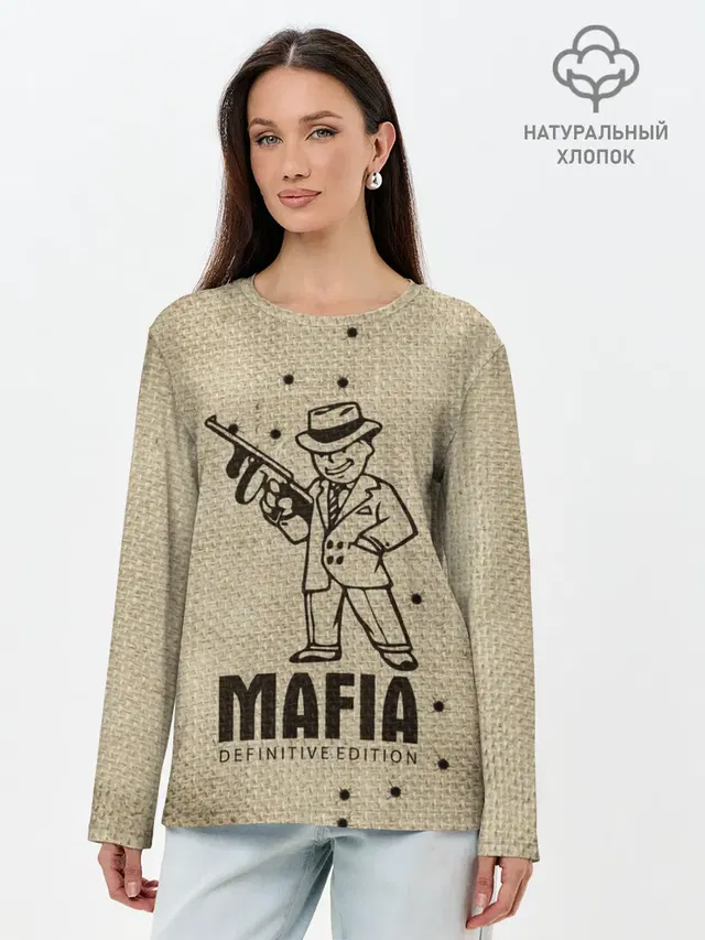 Mafia 2