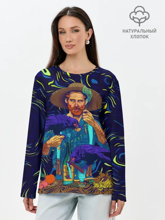 Лонгслив женский. Хлопок