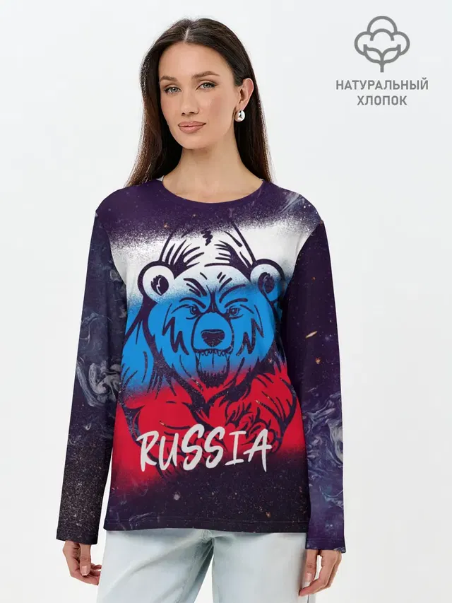 Russia Bear