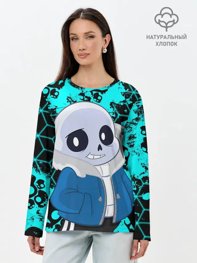 Sans | Санс